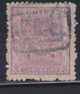 China #11 Used VF